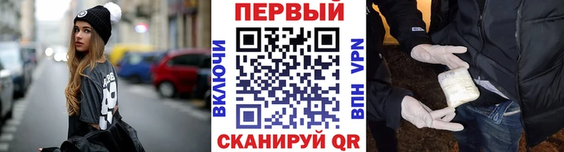 как найти наркотики  Минеральные Воды  МЕТАМФЕТАМИН пудра 